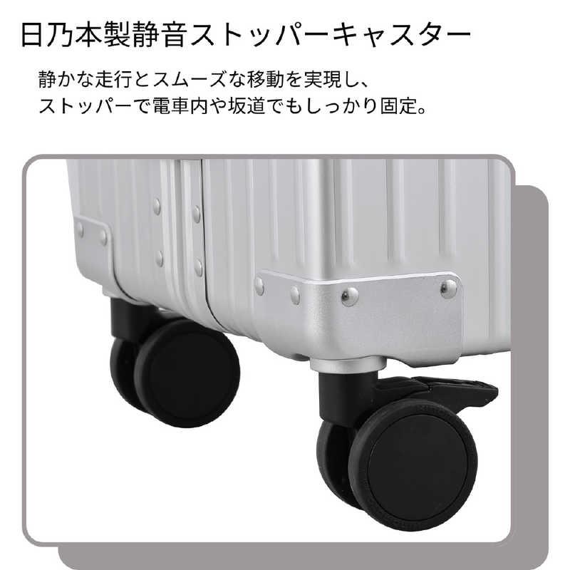 ネオキーパー　アルミスーツケース Mサイズ 無料預け入れ (60L) NEOKEEPR ［TSAロック搭載］ オリーブ　A60F-2 OLの画像