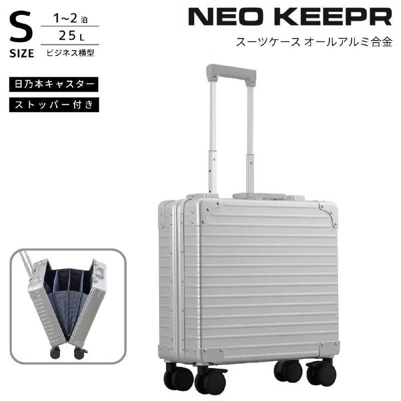 本日発送  【4573374561157】 限定デザイン