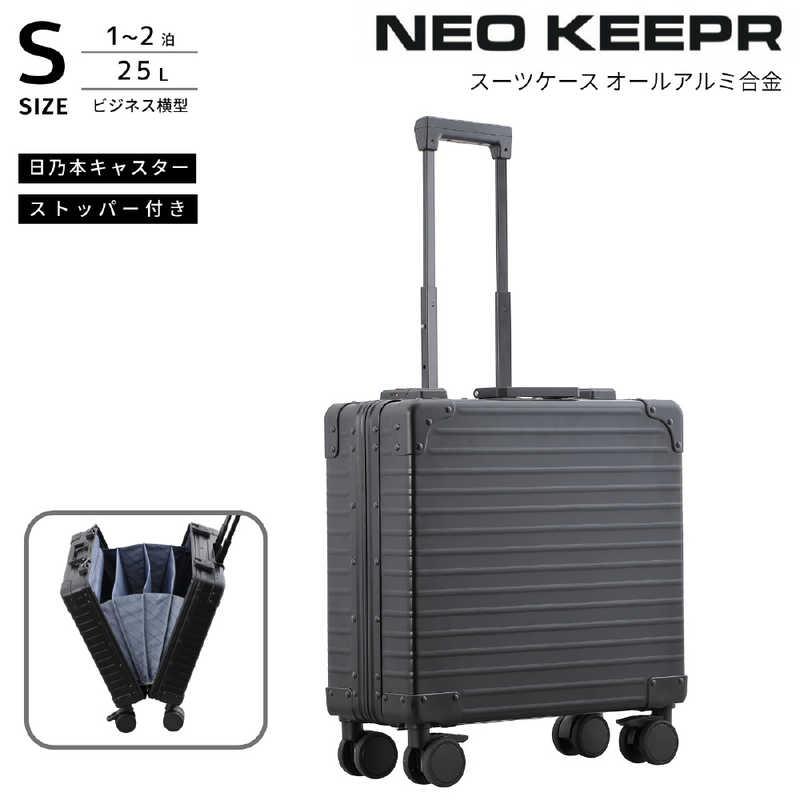 NEOKEEPER ネオキーパー アルミビジネス　スーツケース キャリーケース ネオキーパー アルミスーツケース アコーディオンパーテーション SS