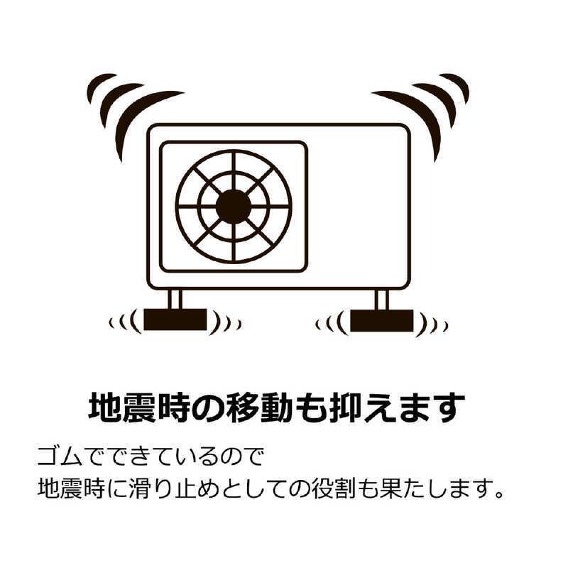 ハマダプレス エアコン室外機用防振・防音ゴムマット TFi-3025 ハマダプレス エアコン室外機用防振・防音ゴムマット TFi-3025