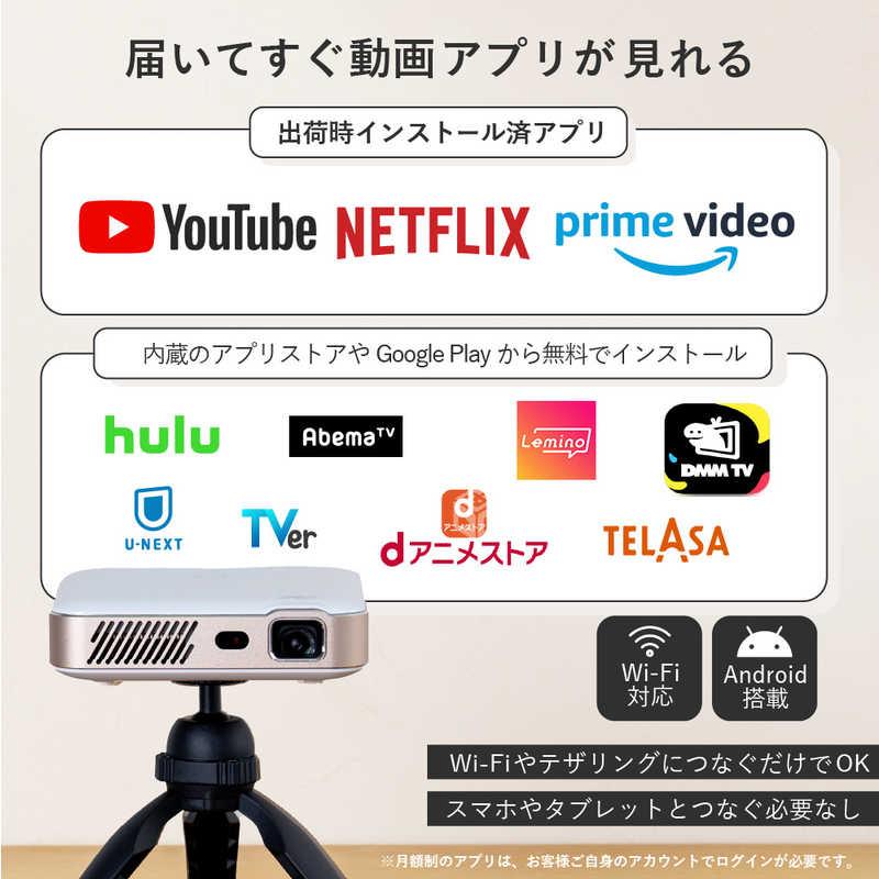 Amazon.co.jp: Kabeni Pro 2 (Genuine Product), UENO-mono Full