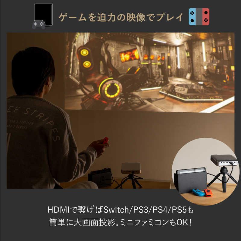 UENOMONO　フルHDモバイルプロジェクター カベーニプロ2 シャンパンゴールド　UM-0005の画像