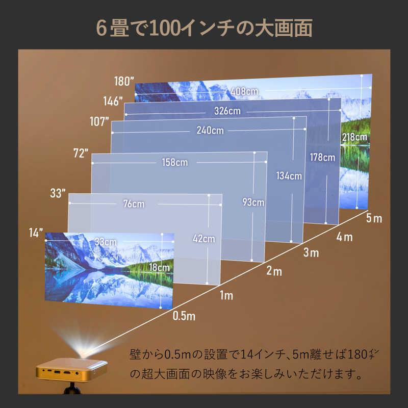 UENOMONO フルHDモバイルプロジェクター カベーニプロ2 UENOMONO フルHDモバイルプロジェクター カベーニプロ2