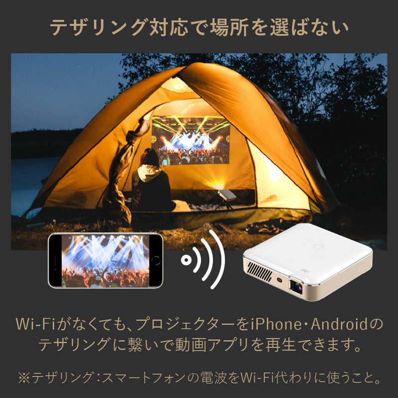 UENOMONO　フルHDモバイルプロジェクター カベーニプロ2 シャンパンゴールド　UM-0005の画像