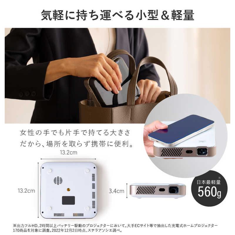 UENOMONO フルHDモバイルプロジェクター カベーニプロ2 リッチブラック