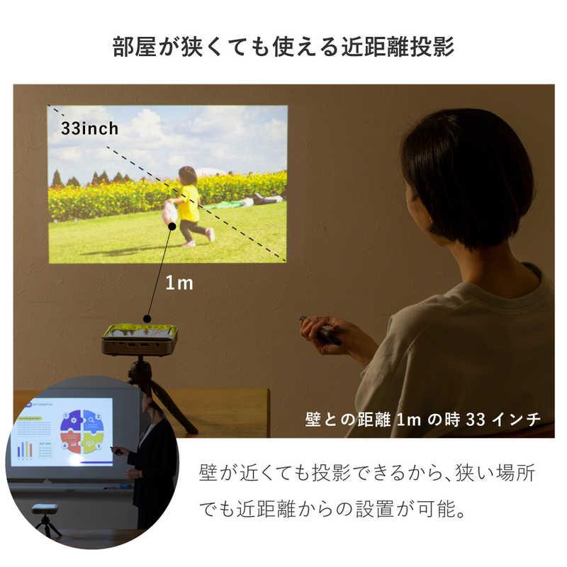 UENOMONO　フルHDモバイルプロジェクター カベーニプロ2 リッチブラック　UM-0005の画像