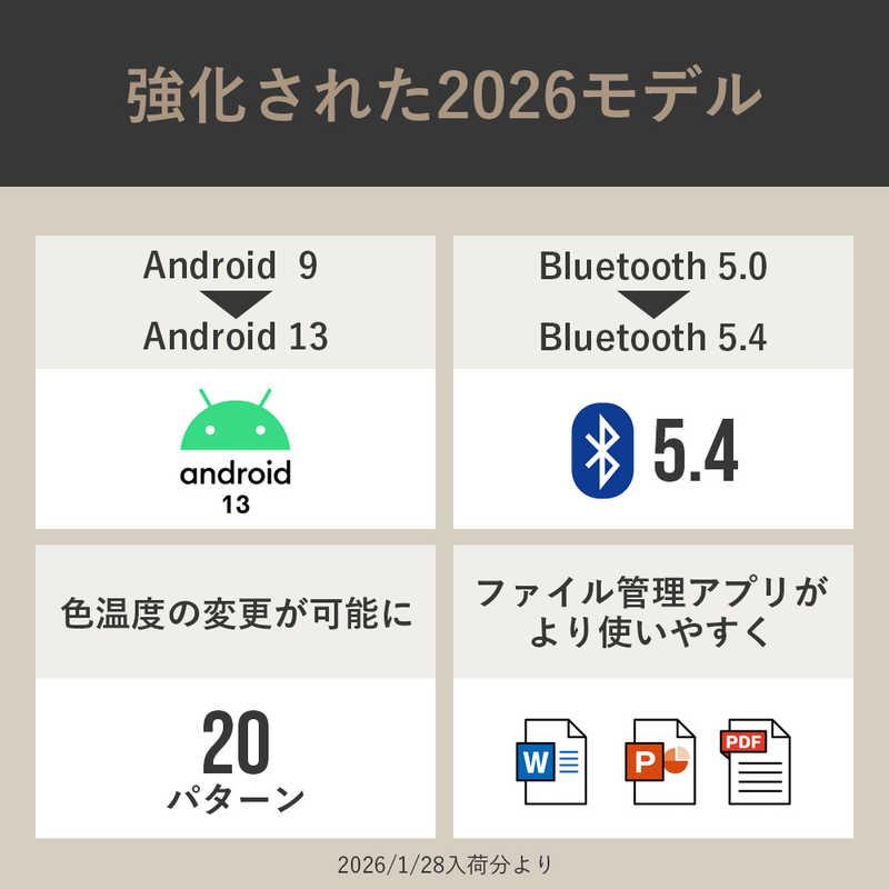 UENOMONO　フルHDモバイルプロジェクター カベーニプロ2 リッチブラック　UM-0005の画像