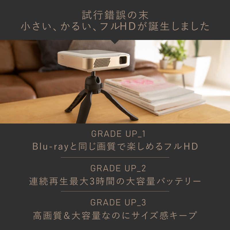 UENOMONO　フルHDモバイルプロジェクター カベーニプロ2 リッチブラック　UM-0005の画像