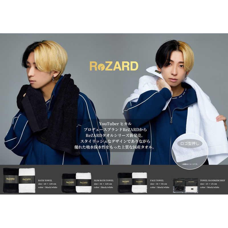 REZARD ReZARD 高吸水スリムバス 白 ReZARD 白 : コジマYahoo!店 