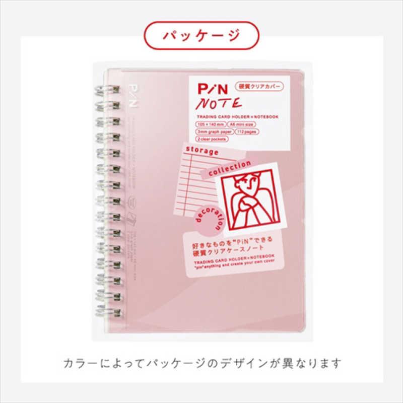 いろは出版 PiN NOTE A6ミニサイズ blue GPN602 : コジマYahoo!店