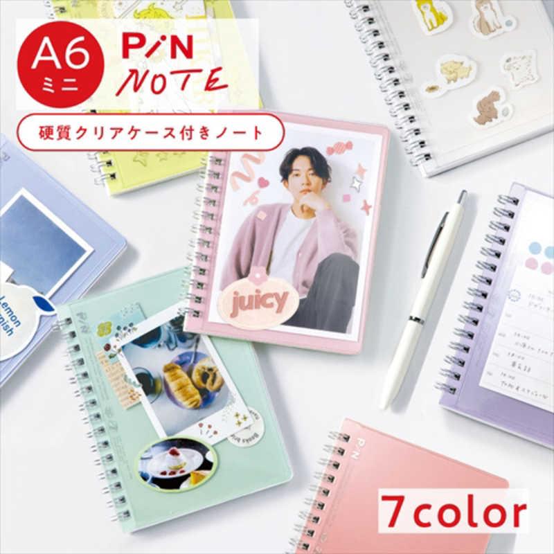 いろは出版 PiN NOTE A6ミニサイズ blue GPN602 : コジマYahoo!店