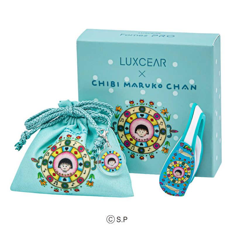 フルセット✧51,883円相当 プレステージホワイト マイクロユイルRセラム ラグジュアリーホワイト WプロテクトUVプラス|アンプルール