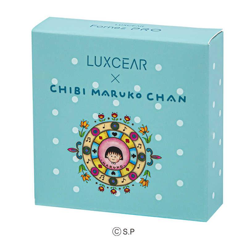 フルセット✧51,883円相当 プレステージホワイト マイクロユイルRセラム ラグジュアリーホワイト WプロテクトUVアクア|アンプルール