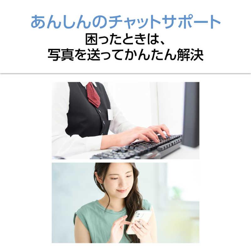 NEC - yuuki様　NEC 10.1型ワイド NEC Androidタブレット ［10.1型ワイド /Wi-Fiモデル