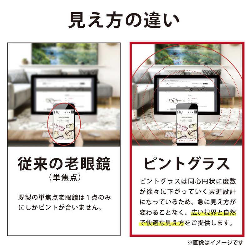TKZ ピントグラス 軽度 PG-111L-BK/T(ブラック) PG111LBKT 【公式通販】