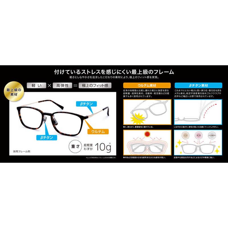 TKZ　ミエルプロ ブラック　UW001-BK ミエルPro ミエルプロ UW001-BK 老眼鏡 リーディンググラス シニア