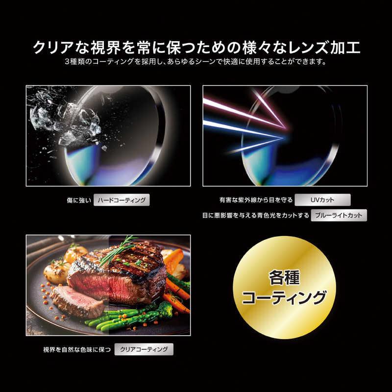 TKZ ミエルプロ ブラック UW001-BK : コジマYahoo!店 - 通販 - Yahoo