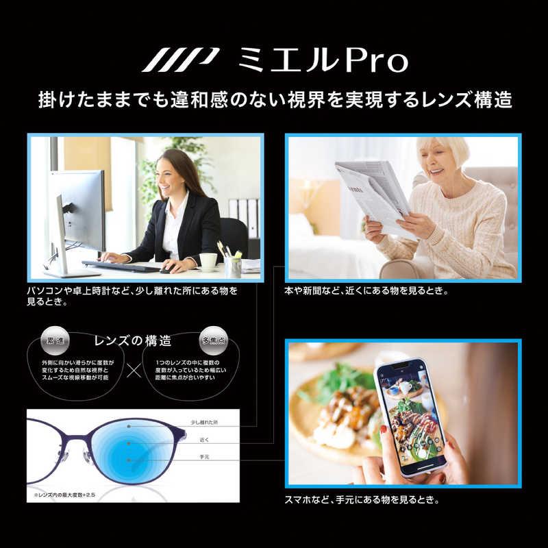 TKZ リーディンググラス ミエルプロ ピンク MR002-PK : コジマYahoo!店