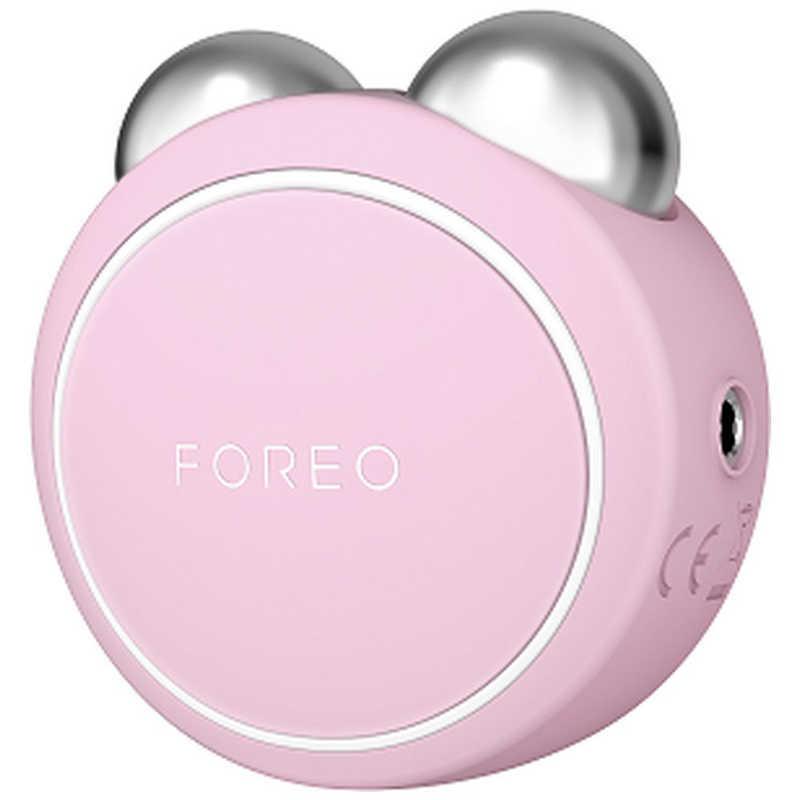 FOREO FOREO BEAR mini F9526Y : コジマYahoo!店 - 通販 - Yahoo 