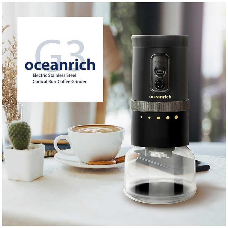 UNIQ oceanrich 電動コードレス コーヒーグラインダー G3 Black UQ