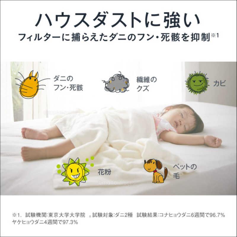 ダイキン　DAIKIN　空気清浄機 「UVストリーマ空気清浄機」 適用畳数：22畳 PM2.5対応 シルバー　ACB50Z-S｜y-kojima｜11