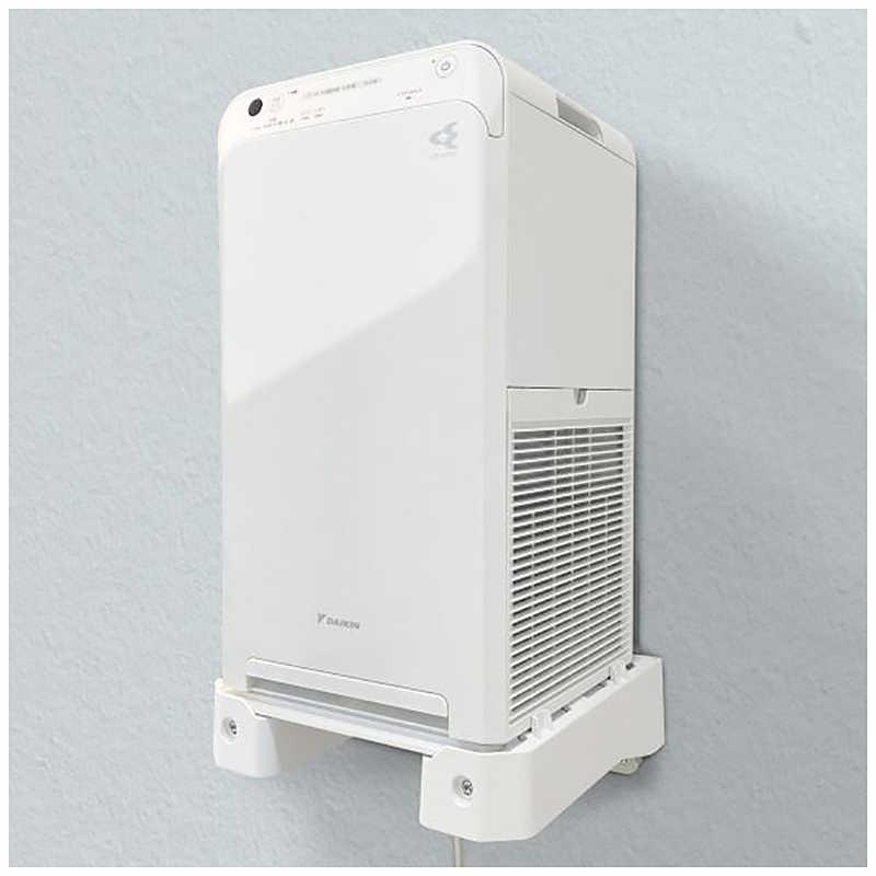ダイキン（DAIKIN） 空気清浄機用壁掛けキット BKK110A4 : コジマYahoo