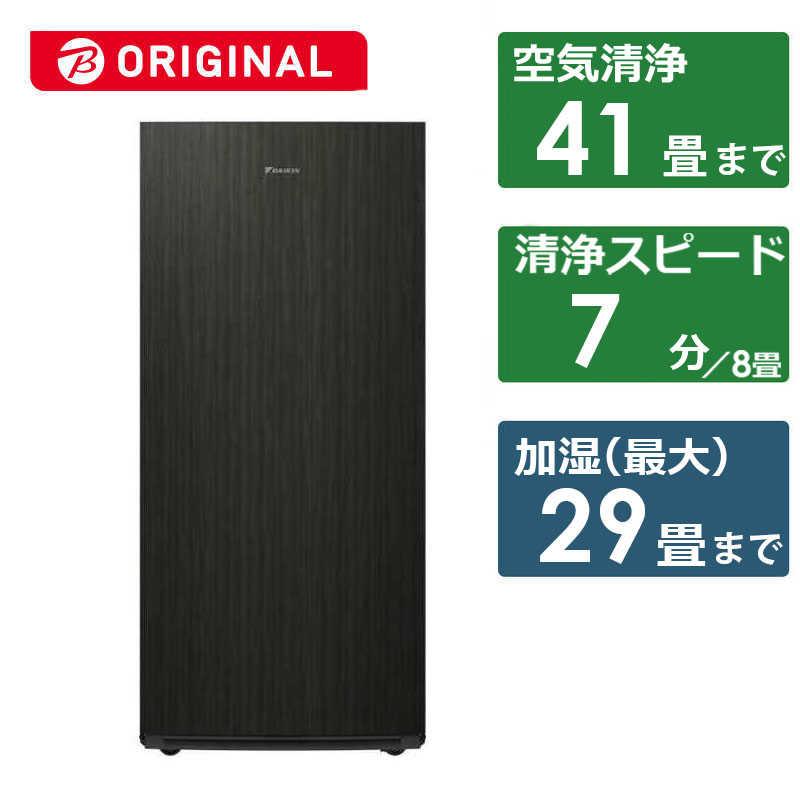ダイキン DAIKIN 加湿空気清浄機 空気清浄:41畳まで 加湿(最大 ダイキン DAIKIN 加湿空気清浄機 空気清浄:41畳まで 加湿(最大