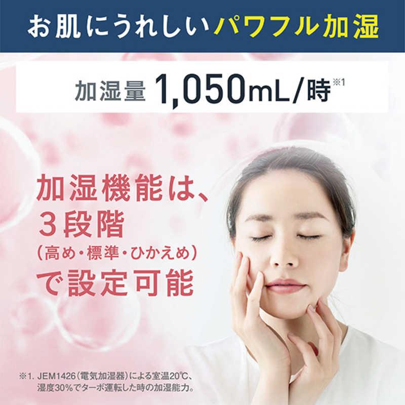 ダイキン DAIKIN 加湿空気清浄機 空気清浄:41畳まで 加湿(最大 ダイキン DAIKIN 加湿空気清浄機 空気清浄:41畳まで 加湿(最大
