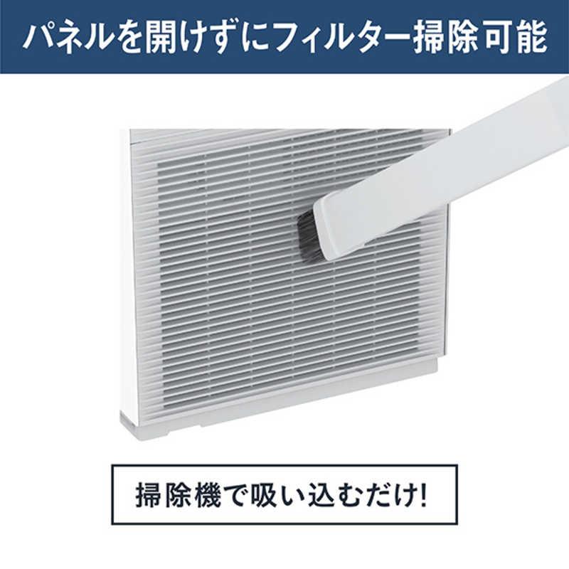 ダイキン　DAIKIN　空気清浄機 空気清浄:25畳まで PM2.5対応 ホワイト　MC554ABK-W｜y-kojima｜17