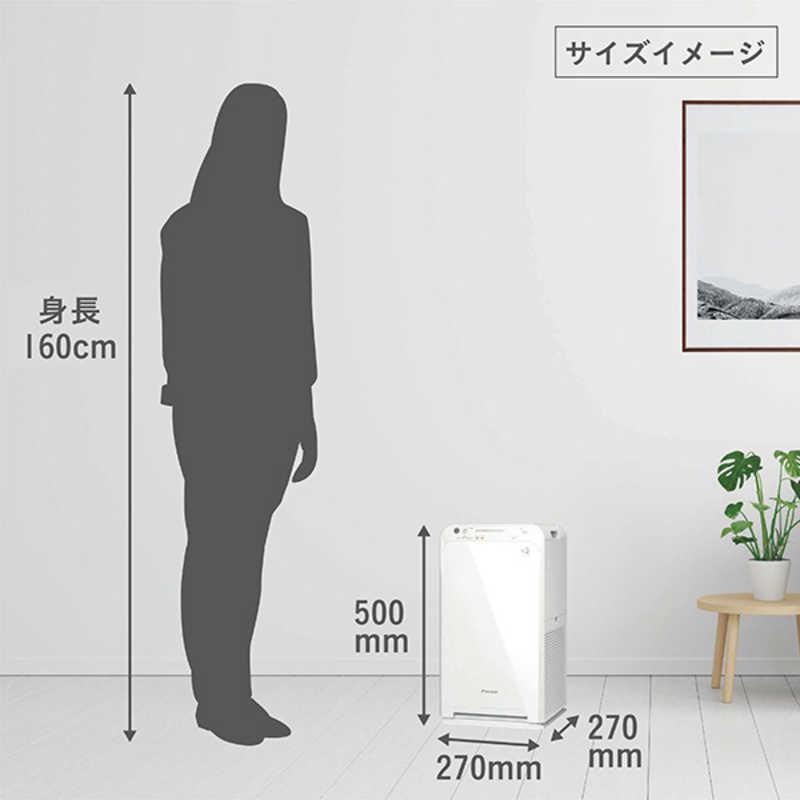 ダイキン DAIKIN 空気清浄機 ストリーマ空気清浄:25畳まで PM2.5対応 