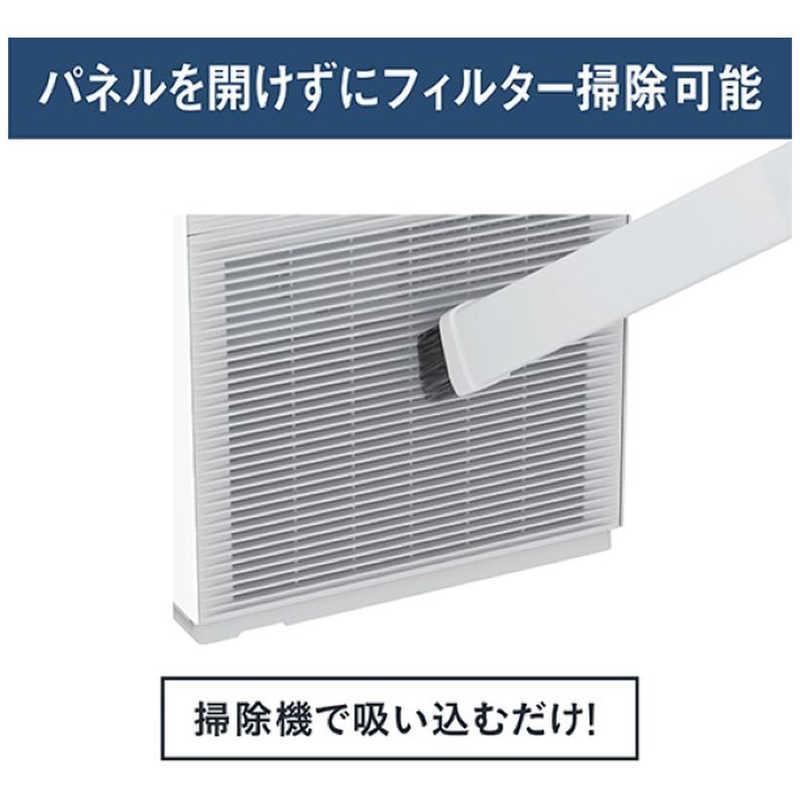 ダイキン DAIKIN 空気清浄機 ストリーマ 空気清浄:25畳まで PM2