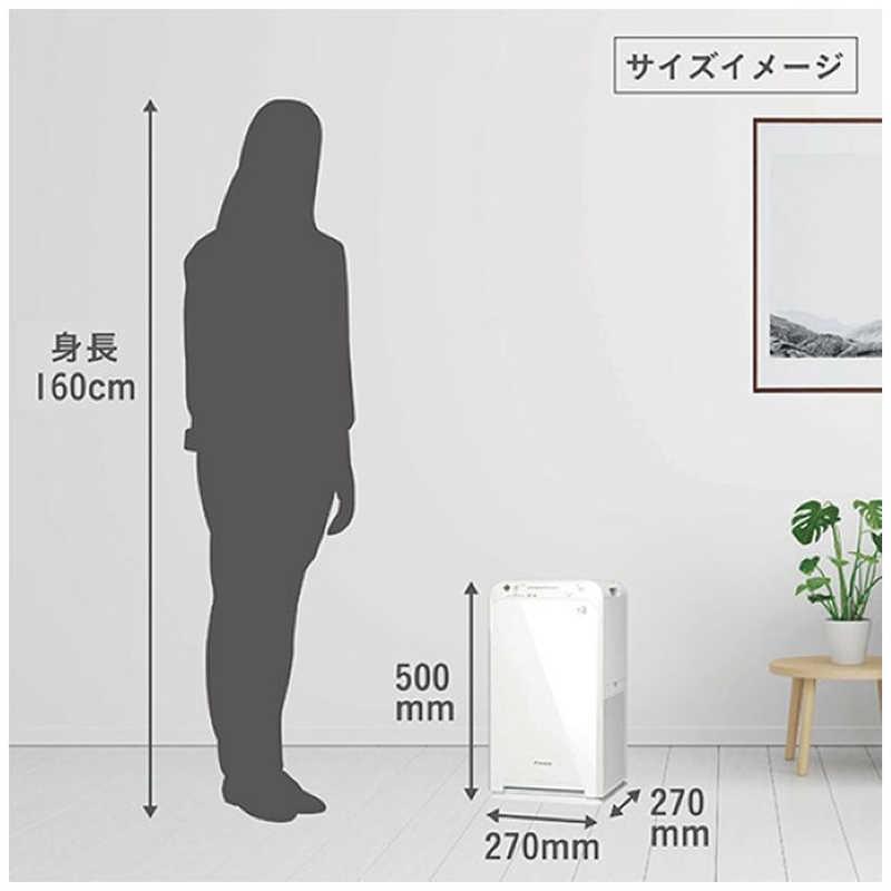 ダイキン DAIKIN 空気清浄機 ストリーマ 空気清浄:25畳まで PM2.5対応