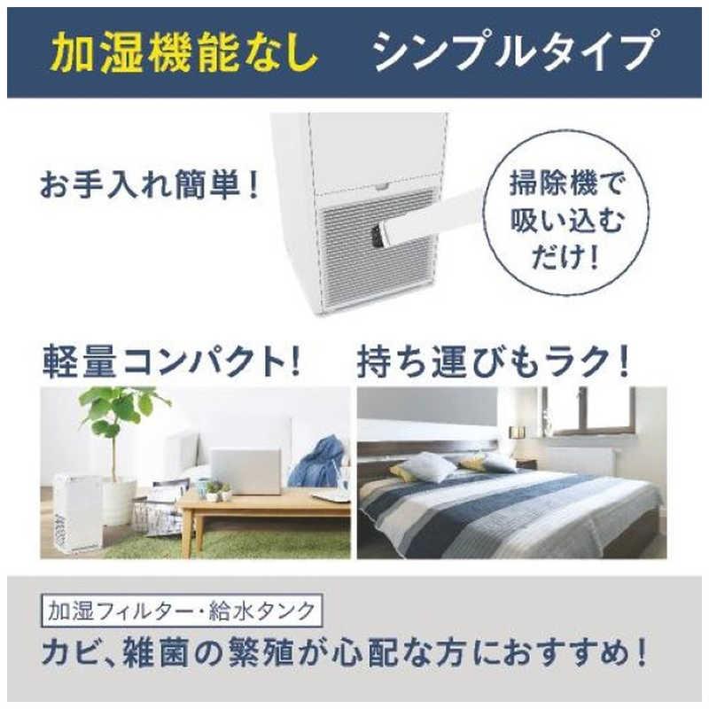 ダイキン DAIKIN 空気清浄機 ストリーマ空気清浄:25畳まで PM2.5 ダイキン DAIKIN 空気清浄機 ストリーマ空気清浄:25畳まで PM2.5
