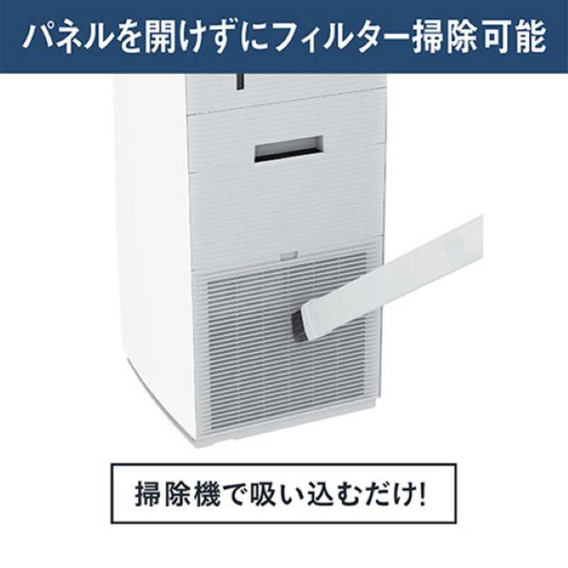 ダイキン DAIKIN 加湿空気清浄機 ストリーマ空気清浄:31畳まで 加湿