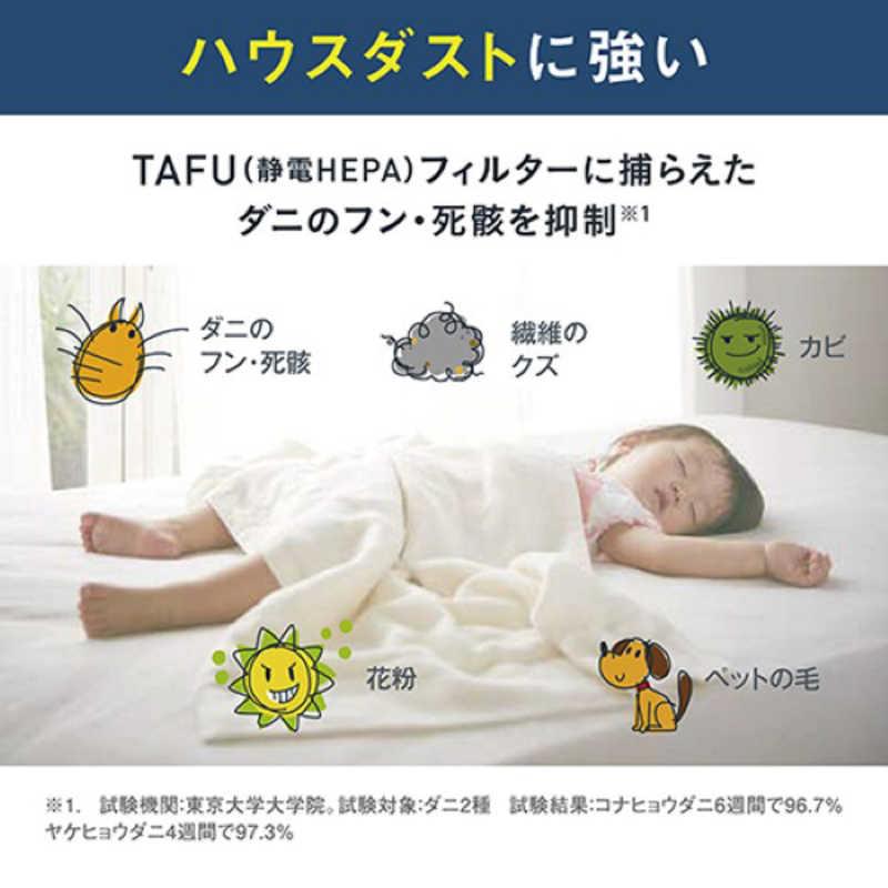 ダイキン DAIKIN 加湿空気清浄機 ストリーマ空気清浄:40畳まで ダイキン DAIKIN 加湿空気清浄機 ストリーマ空気清浄:40畳まで