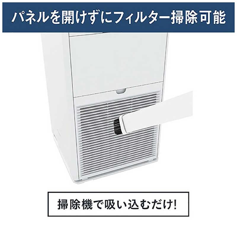 ダイキン DAIKIN 加湿空気清浄機 ストリーマ空気清浄:22畳まで 加湿