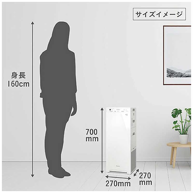 ダイキン DAIKIN 加湿空気清浄機 ストリーマ空気清浄:22畳まで 加湿