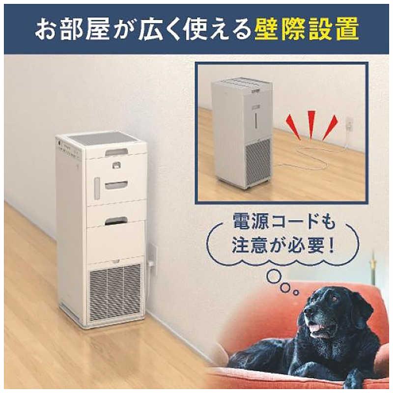 ダイキン DAIKIN 加湿空気清浄機 ストリーマ空気清浄:22畳まで 加湿