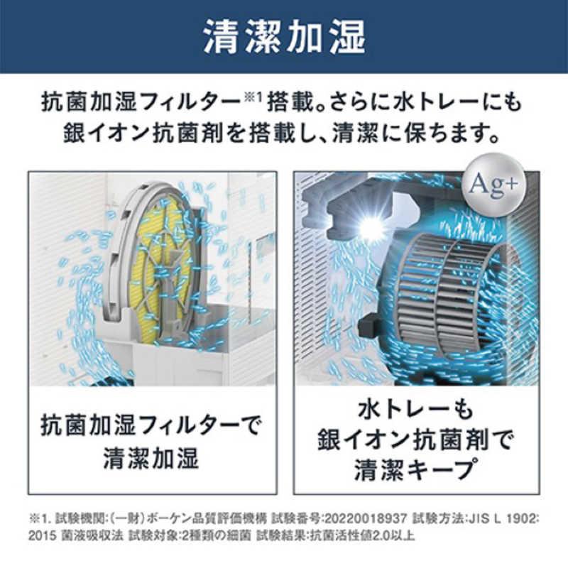 ダイキン DAIKIN 加湿空気清浄機 ストリーマ空気清浄:25畳まで ダイキン DAIKIN 加湿空気清浄機 ストリーマ空気清浄:25畳まで