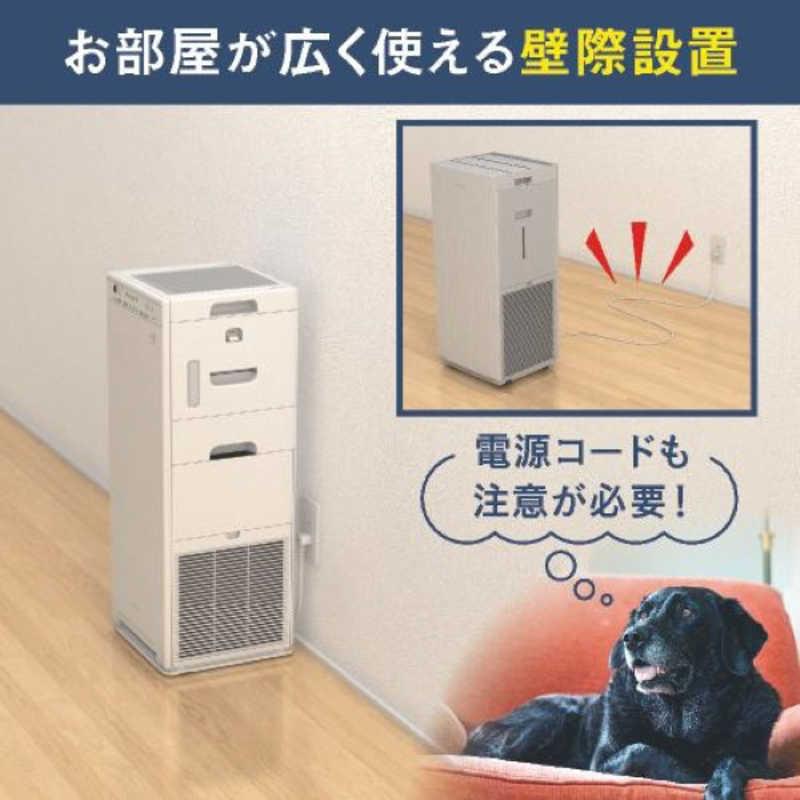 ダイキン DAIKIN 加湿空気清浄機 ストリーマ空気清浄:25畳まで ダイキン DAIKIN 加湿空気清浄機 ストリーマ空気清浄:25畳まで