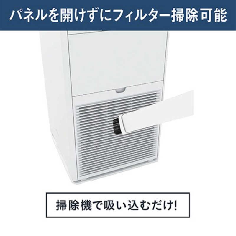 ダイキン DAIKIN 加湿空気清浄機 ストリーマ空気清浄:25畳まで ダイキン DAIKIN 加湿空気清浄機 ストリーマ空気清浄:25畳まで