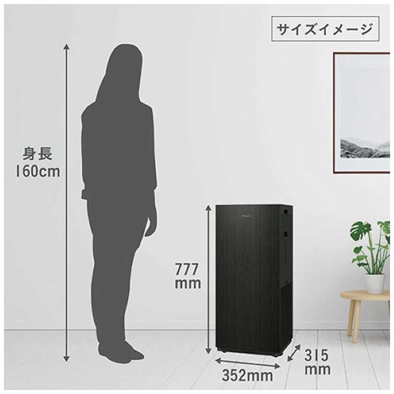 ダイキン　DAIKIN　加湿空気清浄機 ストリーマ 空気清浄〜41畳目安 加湿〜29畳目安 PM2.5対応 ホワイト　MCK906A-Wの画像