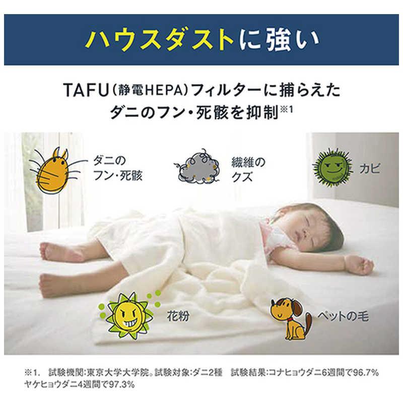 ダイキン　DAIKIN　加湿空気清浄機 ストリーマ 空気清浄〜31畳目安 加湿〜19畳目安 PM2.5対応 ブラウン　MCK706A-Tの画像