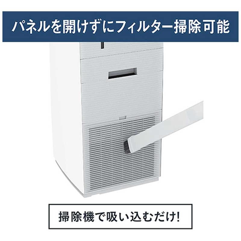 ダイキン　DAIKIN　加湿空気清浄機 ストリーマ 空気清浄〜31畳目安 加湿〜19畳目安 PM2.5対応 ブラウン　MCK706A-Tの画像