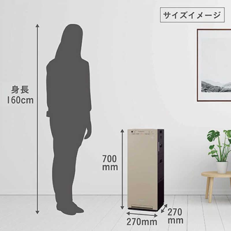 ダイキン（DAIKIN） 加湿空気清浄機 ストリーマ 空気清浄:25畳まで