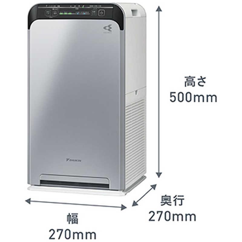 ダイキン　DAIKIN　UVストリーマ空気清浄機 空気清浄〜22畳目安 スマホ連携 PM2.5対応 シルバー　ACB506Aの画像