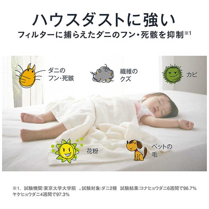 ダイキン　DAIKIN　UVストリーマ空気清浄機 空気清浄〜22畳目安 スマホ連携 PM2.5対応 シルバー　ACB506Aの画像