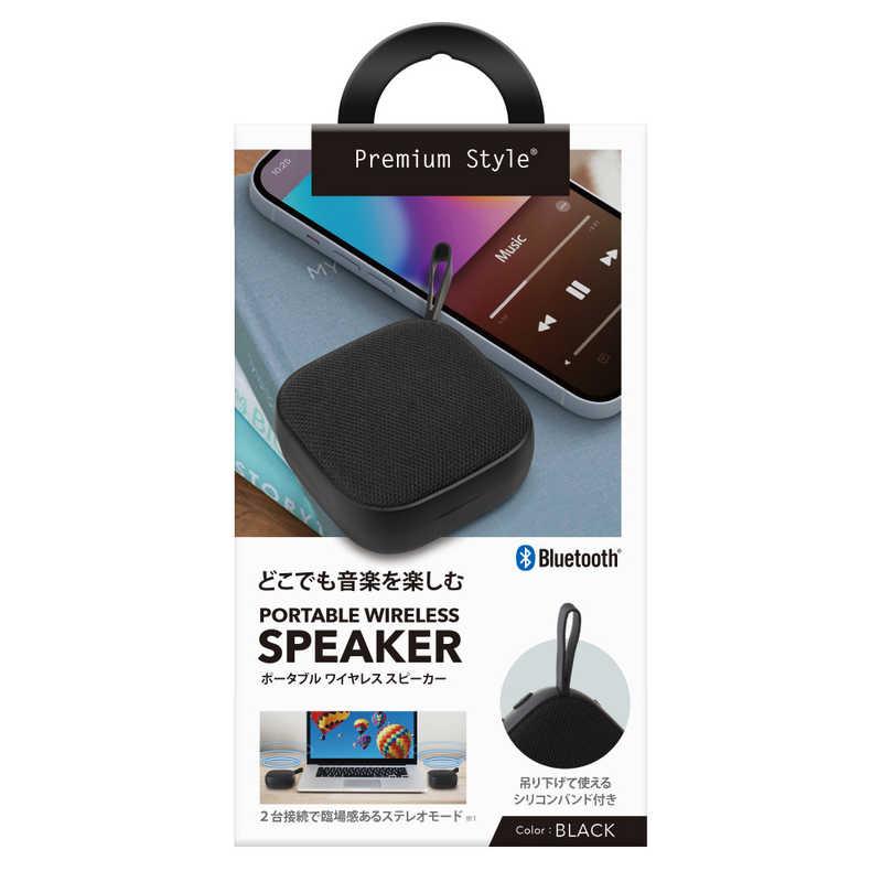 PGA ポータブル ワイヤレス スピーカー Premium Style ［Bluetooth対応