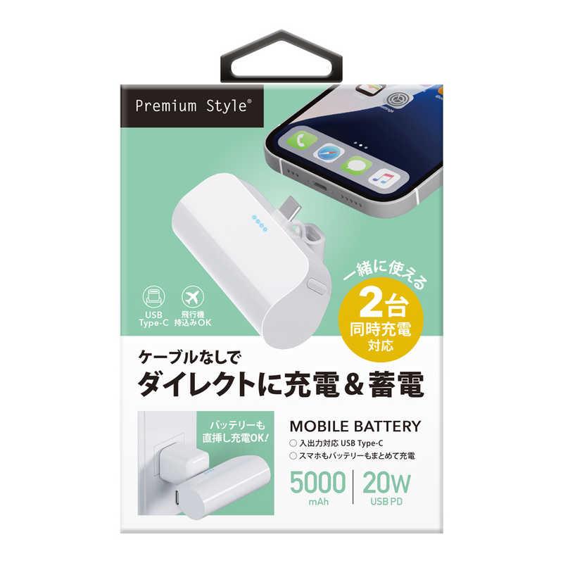 ☆格安美品☆Windows7☆12.1型軽量モバイルPC☆長時間バッテリー☆ 楽天市場】モバイルバッテリー 小型 12000mAh 大容量 2.1A急速