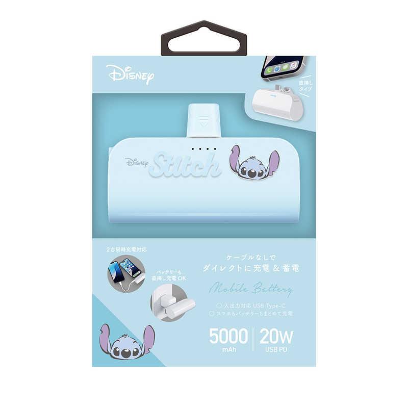 PGA Type-C 直挿しモバイルバッテリー 5000mAh PD20W Premium Style